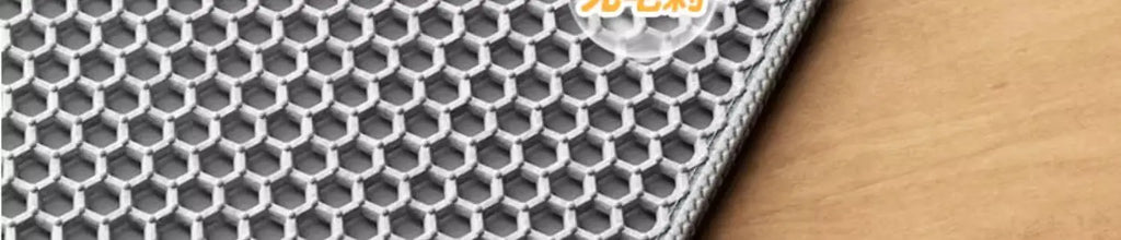 Extra Large Cat Litter Mat Waterproof