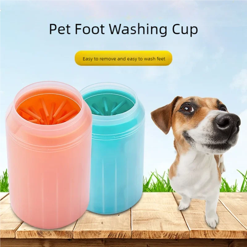 Dog Paw Cleaner Cup Silicone Brush