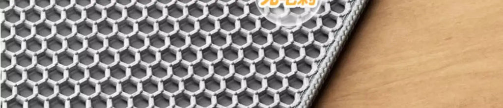 Extra Large Cat Litter Mat Waterproof - Petnivo