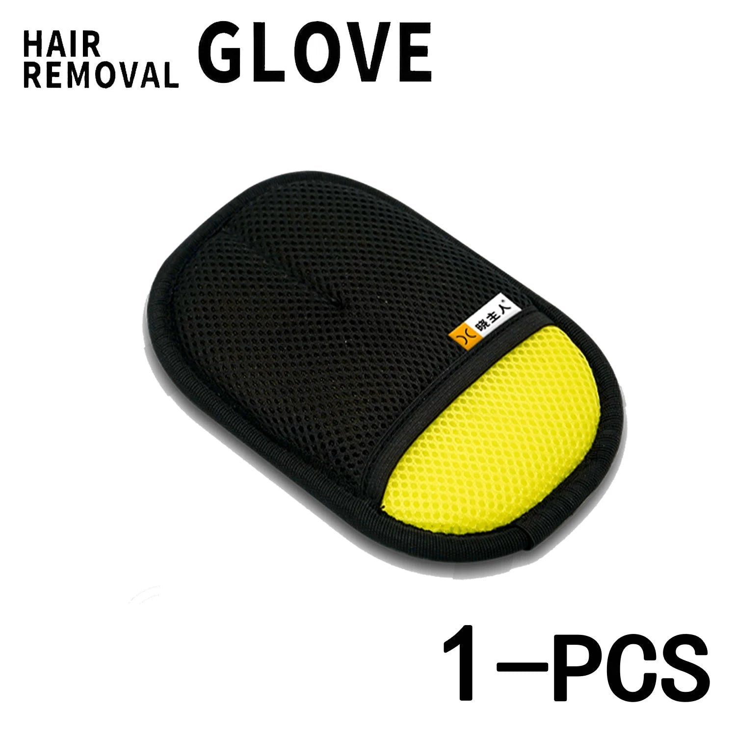 Pet Hair Remover Grooming Glove Reusable - Petnivo