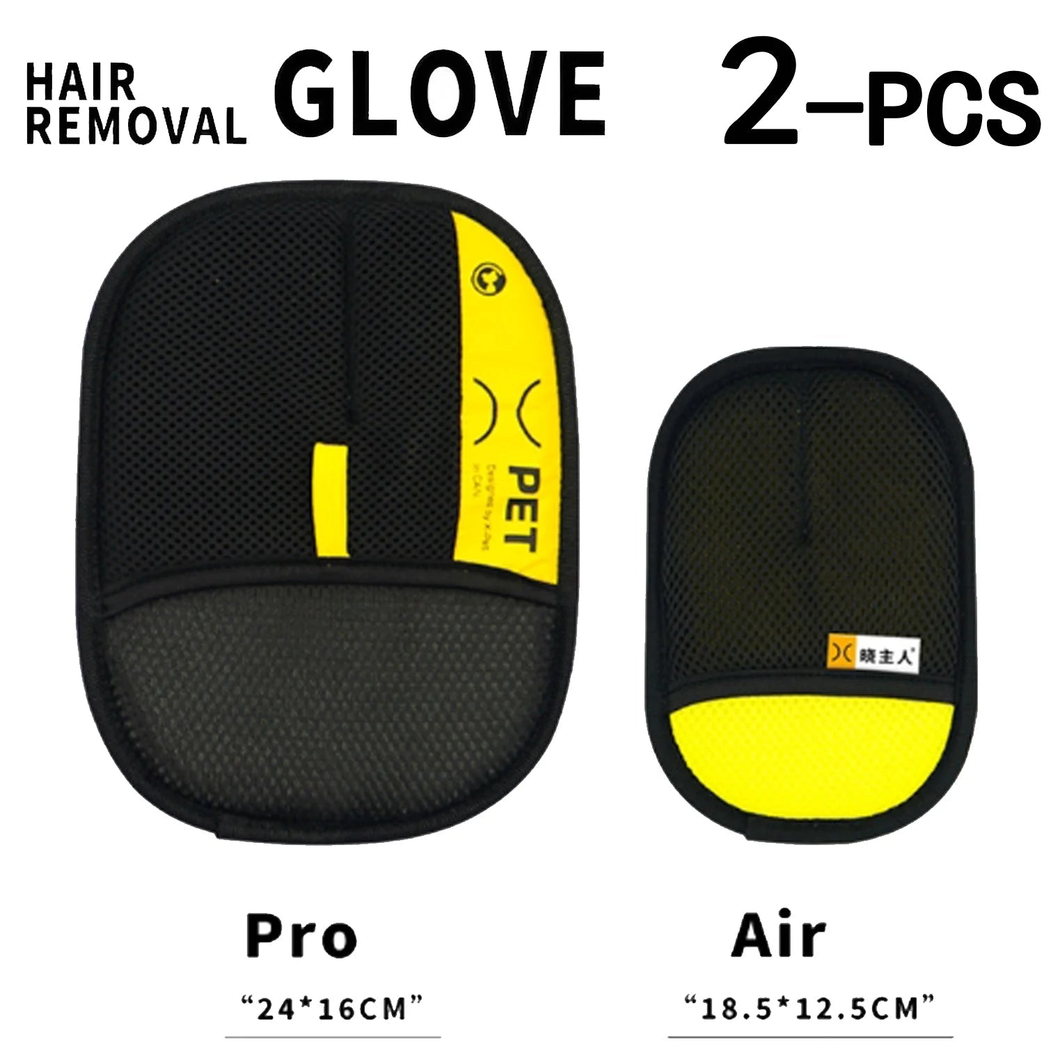 Pet Hair Remover Grooming Glove Reusable - Petnivo